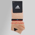 جوراب مچی آدیداس - گلبهی